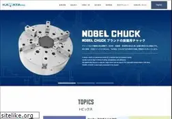 Sites similar to kawatatec.co.jp