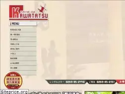 Sites similar to kawatatsu.com