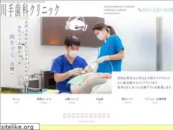 Sites similar to kawate-dc.com