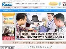 Sites similar to kawatec.com