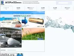 Sites similar to kawatex.co.jp