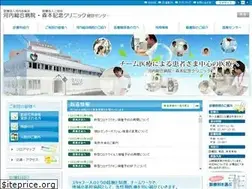 Sites similar to kawati.or.jp