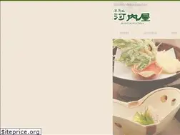 Sites similar to kawatiya.net