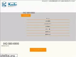 Sites similar to kawato-job.com
