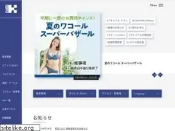 Sites similar to kawatoku.com