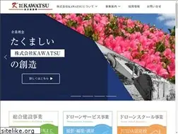 Sites similar to kawatsu-kumamoto.com