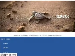 Sites similar to kawattawatta.com
