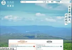 Sites similar to kawauchimura.jp
