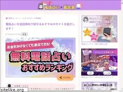Sites similar to kawaue.jp