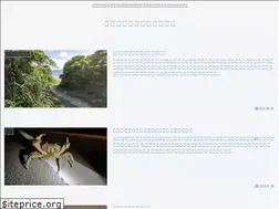 Sites similar to kawawii.com