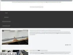 Sites similar to kawayama-medaka.com
