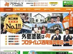 Sites similar to kawayo-kensou.com