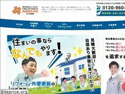 Sites similar to kawayo-kensou.jp