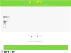 Sites similar to kawayoshijun.com