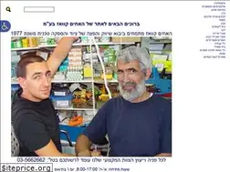 Sites similar to kawaz-bros.com
