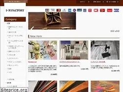 Sites similar to kawazairyo.com