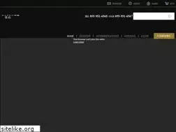 Sites similar to kawazen.jp