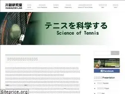 Sites similar to kawazoe-lab.com