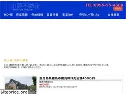 Sites similar to kawazoe-re.com