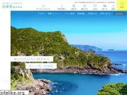 Sites similar to kawazu-onsen.com