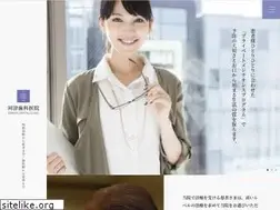 Sites similar to kawazu.or.jp