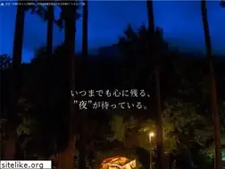 Sites similar to kawazucamp.com
