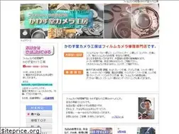 Sites similar to kawazudo.com