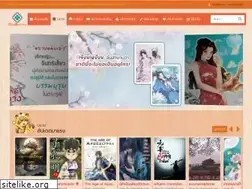 Sites similar to kawebook.com