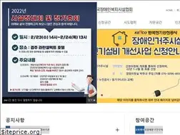 Sites similar to kawid.or.kr