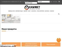 Sites similar to kawmet.ua