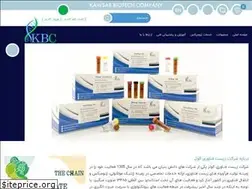Sites similar to kawsarbiotech.com