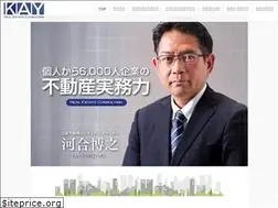 Sites similar to kay-rec.com