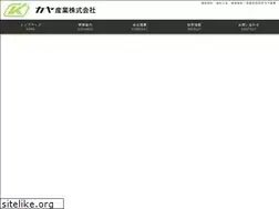 Sites similar to kaya-inc.com