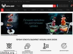 Sites similar to kaya-shop.com.ua