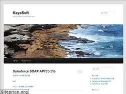 Sites similar to kaya-soft.com