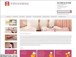 Sites similar to kayabacho-jyosei-shinkyuin.jp