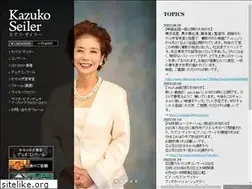 Sites similar to kayabuki.com