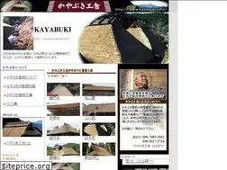 Sites similar to kayabuki.info