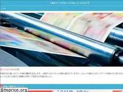 Sites similar to kayacollective.org