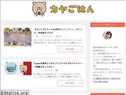 Sites similar to kayagohan.com