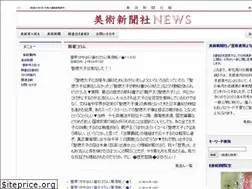 Sites similar to kayahara.com