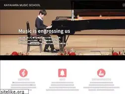 Sites similar to kayaharamusic.co.jp