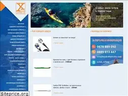 Sites similar to kayak-ekipirovka.com