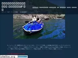 Sites similar to kayak-sup.net