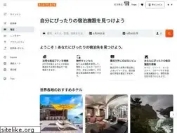 Sites similar to kayak.co.jp