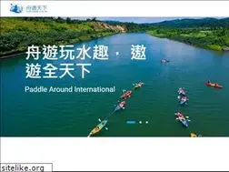 Sites similar to kayak.com.tw