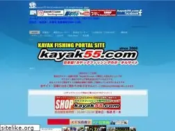 Sites similar to kayak55.com