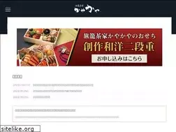 Sites similar to kayakaya-g.com