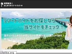 Sites similar to kayakforacause.com