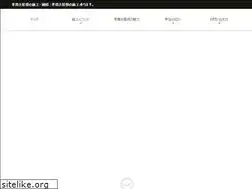 Sites similar to kayakichi.jp
